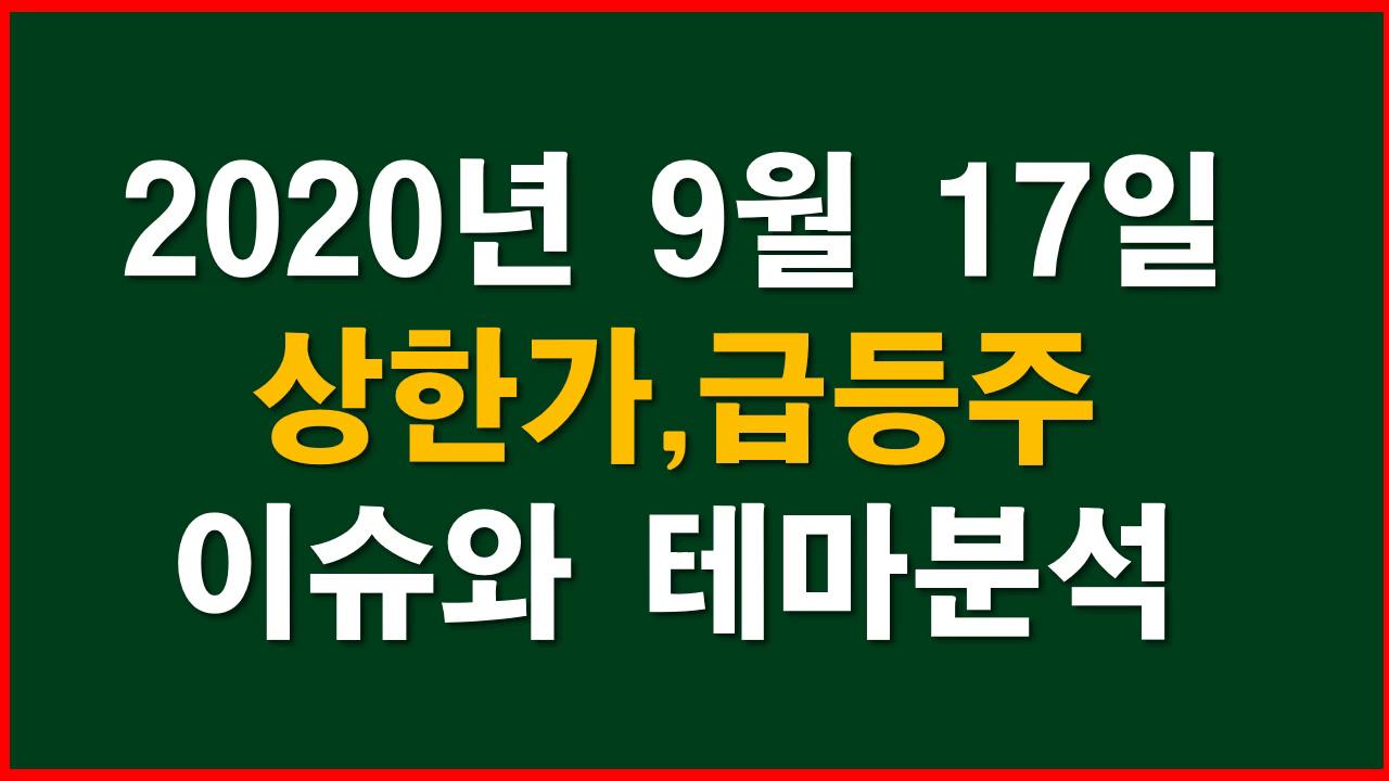포커나인의 방송국 | Apro